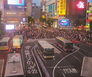 Shibuya crossing Tokyo Japan